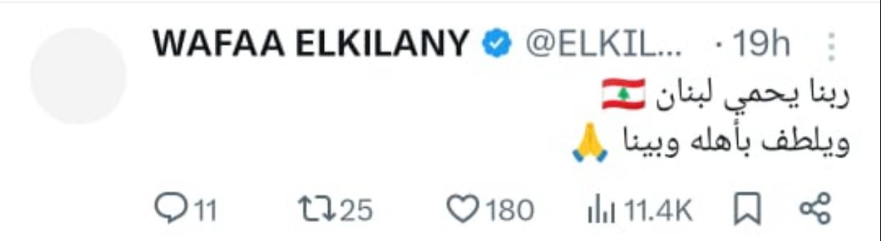 WhatsApp Image 2024-09-19 at 9