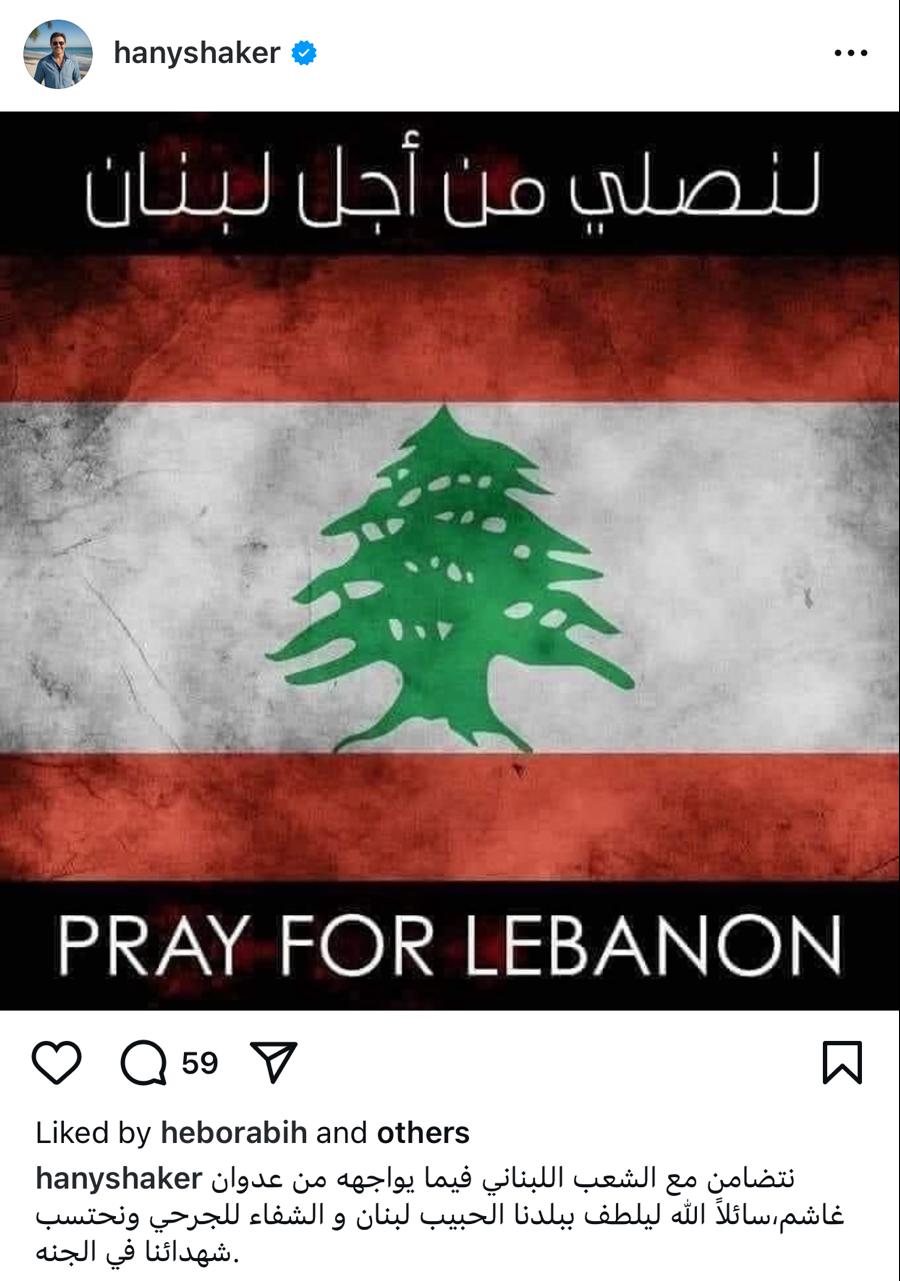 WhatsApp Image 2024-09-19 at 9