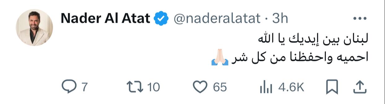 WhatsApp Image 2024-09-23 at 5