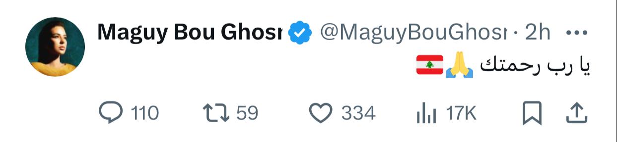 WhatsApp Image 2024-09-23 at 5