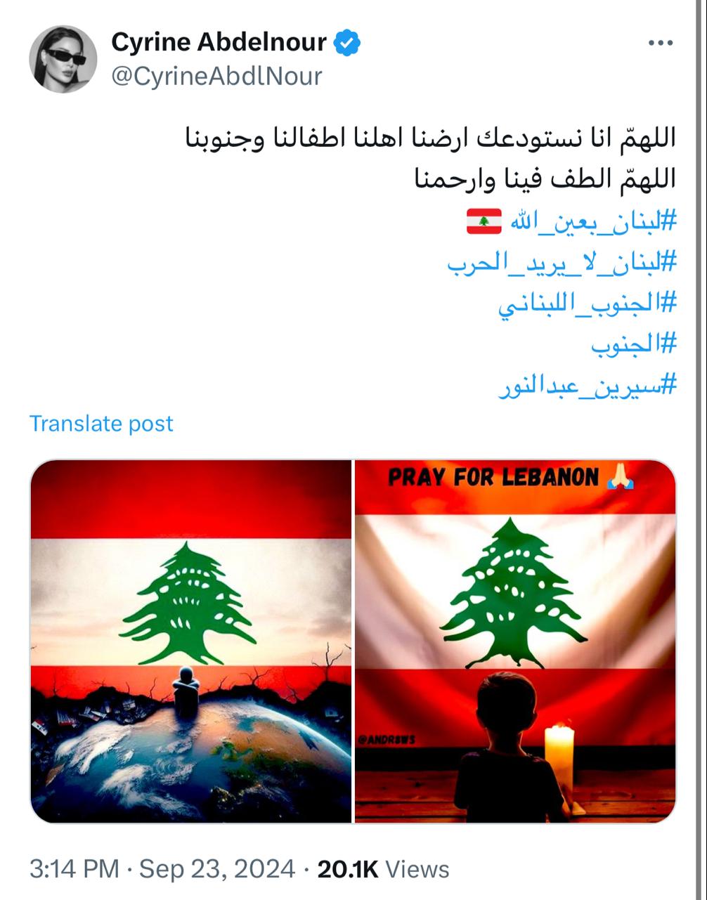 WhatsApp Image 2024-09-23 at 5