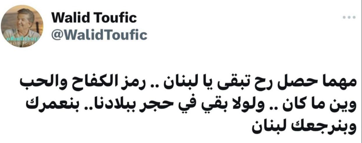 WhatsApp Image 2024-09-23 at 5