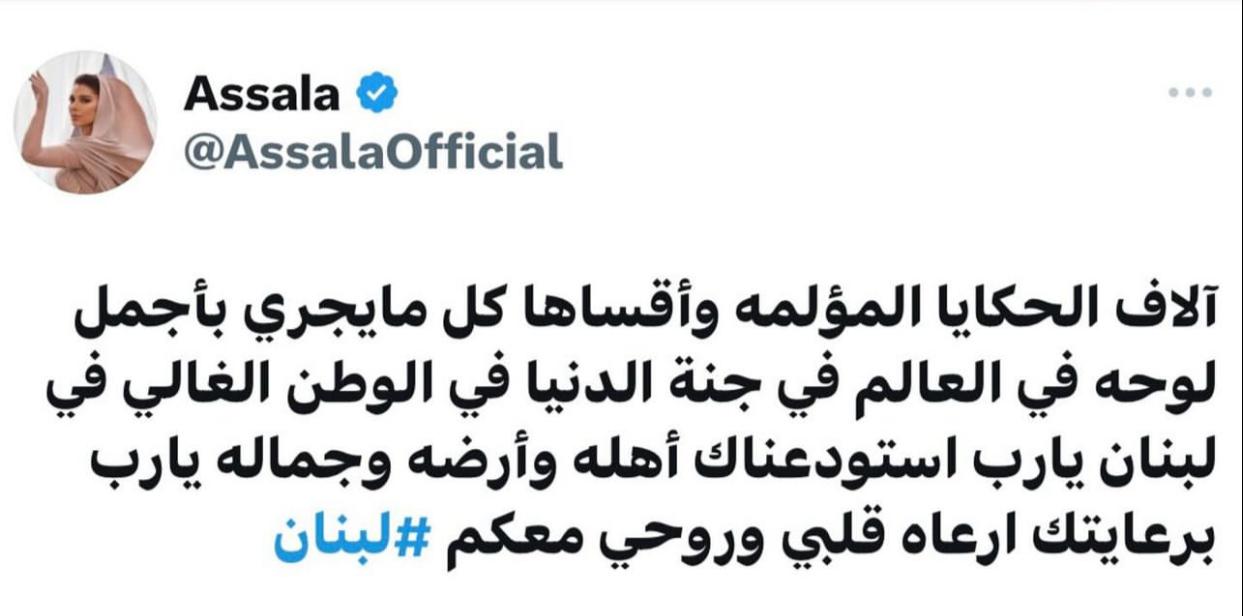 WhatsApp Image 2024-09-23 at 5