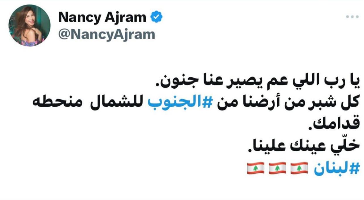 WhatsApp Image 2024-09-23 at 5