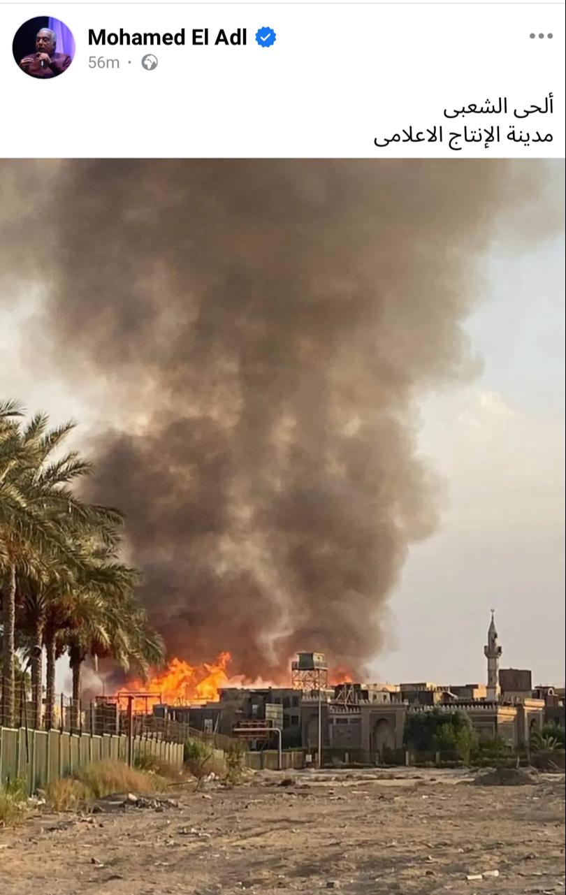 WhatsApp Image 2024-09-23 at 8