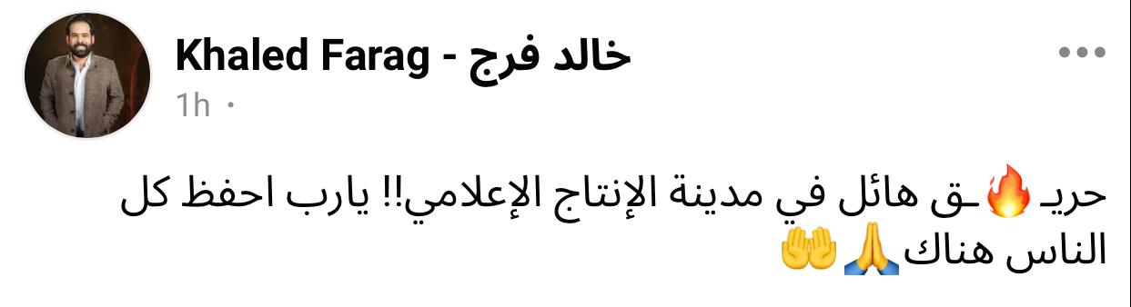 WhatsApp Image 2024-09-23 at 8