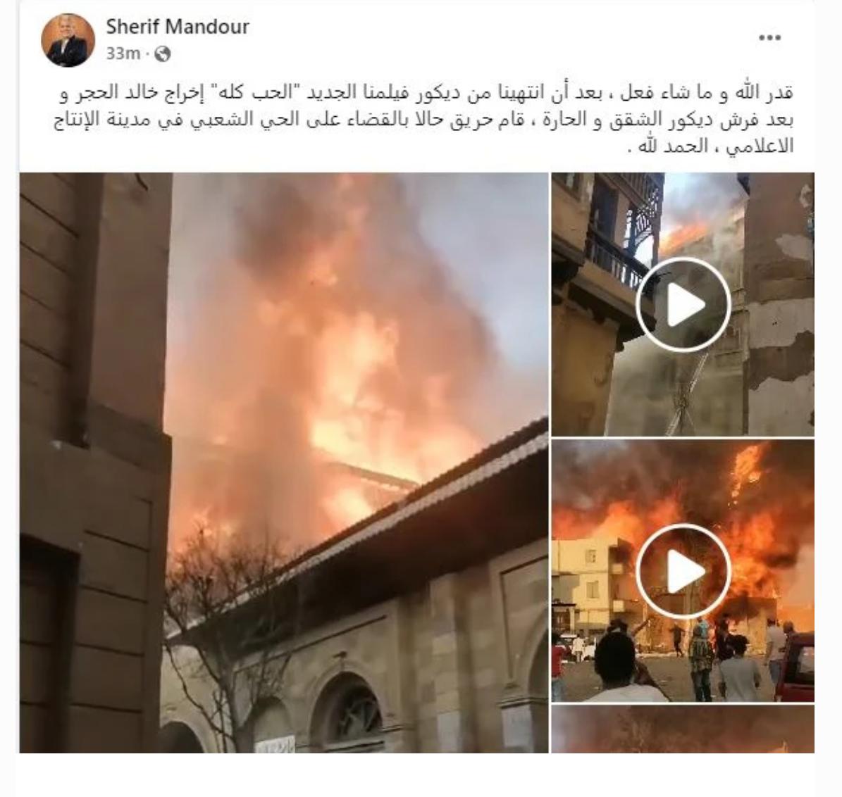 WhatsApp Image 2024-09-23 at 8