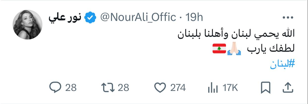 WhatsApp Image 2024-09-24 at 5