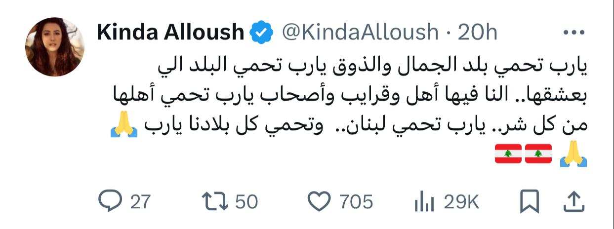 WhatsApp Image 2024-09-24 at 5