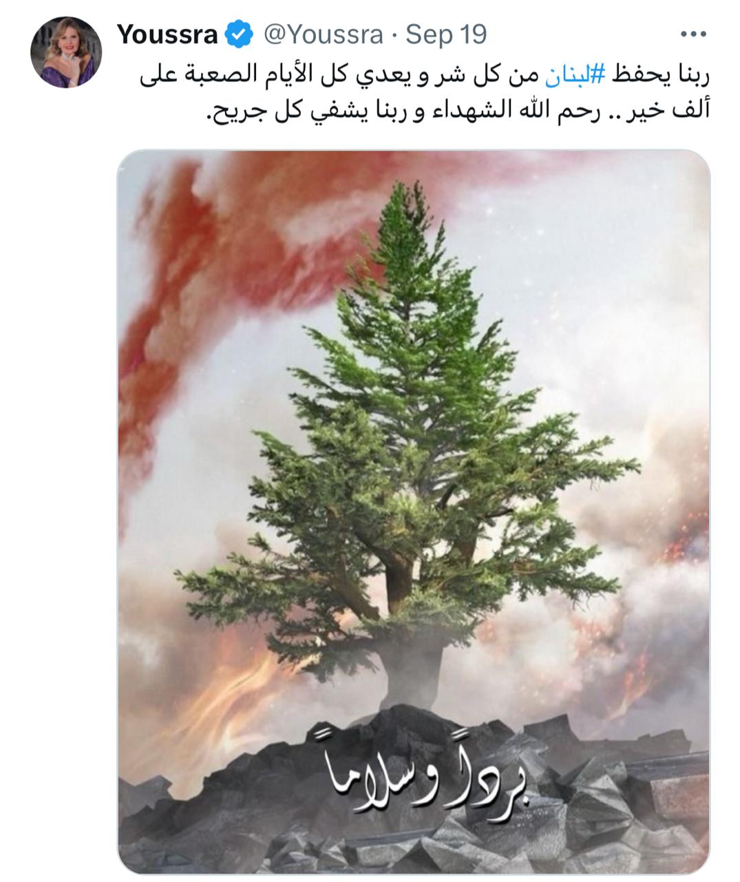 WhatsApp Image 2024-09-24 at 5