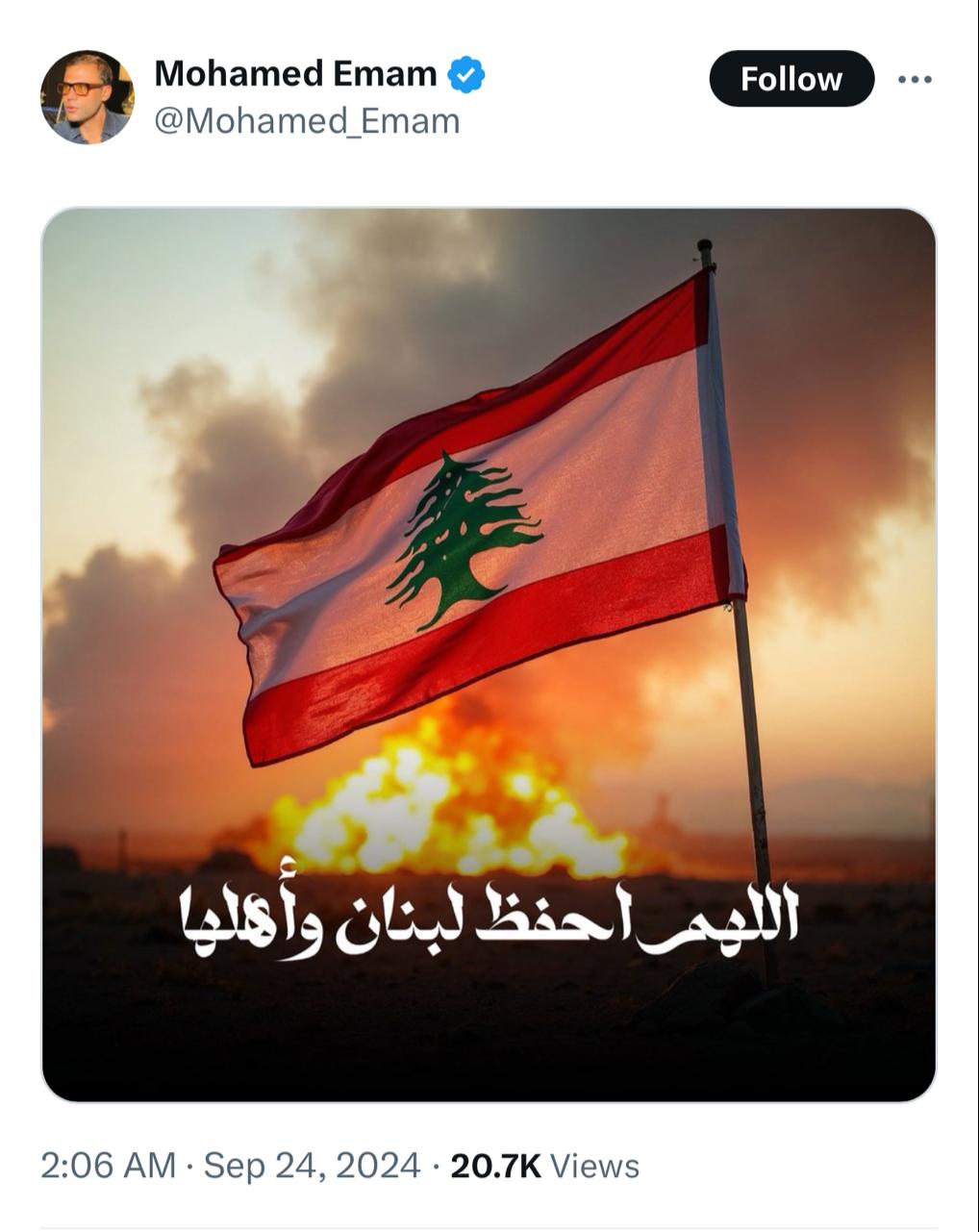 WhatsApp Image 2024-09-24 at 5