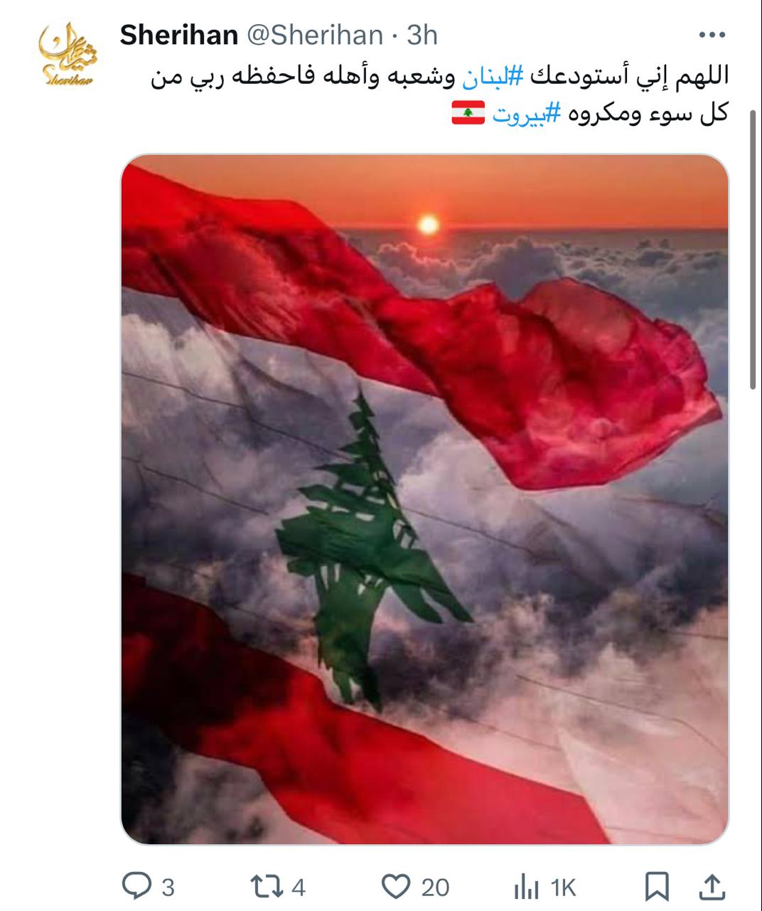 WhatsApp Image 2024-09-24 at 5