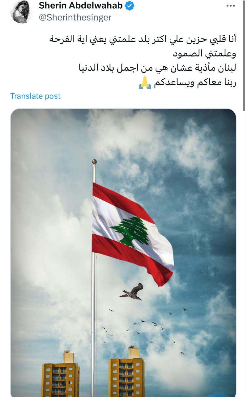 WhatsApp Image 2024-09-24 at 5