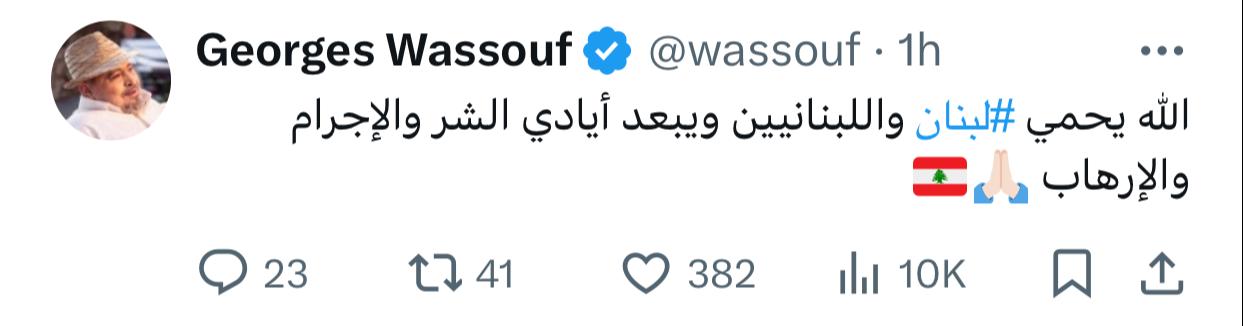 WhatsApp Image 2024-09-24 at 5