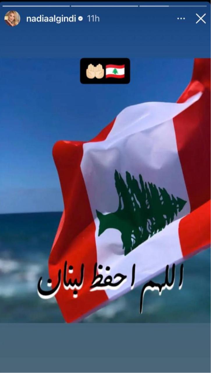 WhatsApp Image 2024-09-24 at 5