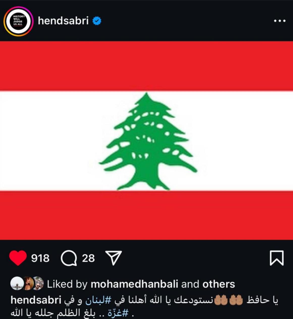 WhatsApp Image 2024-09-24 at 5