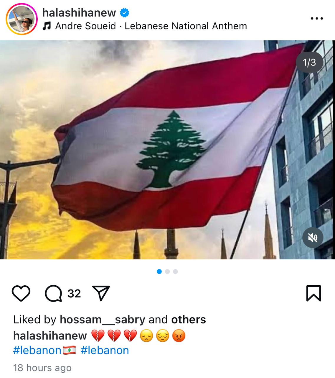 WhatsApp Image 2024-09-24 at 5