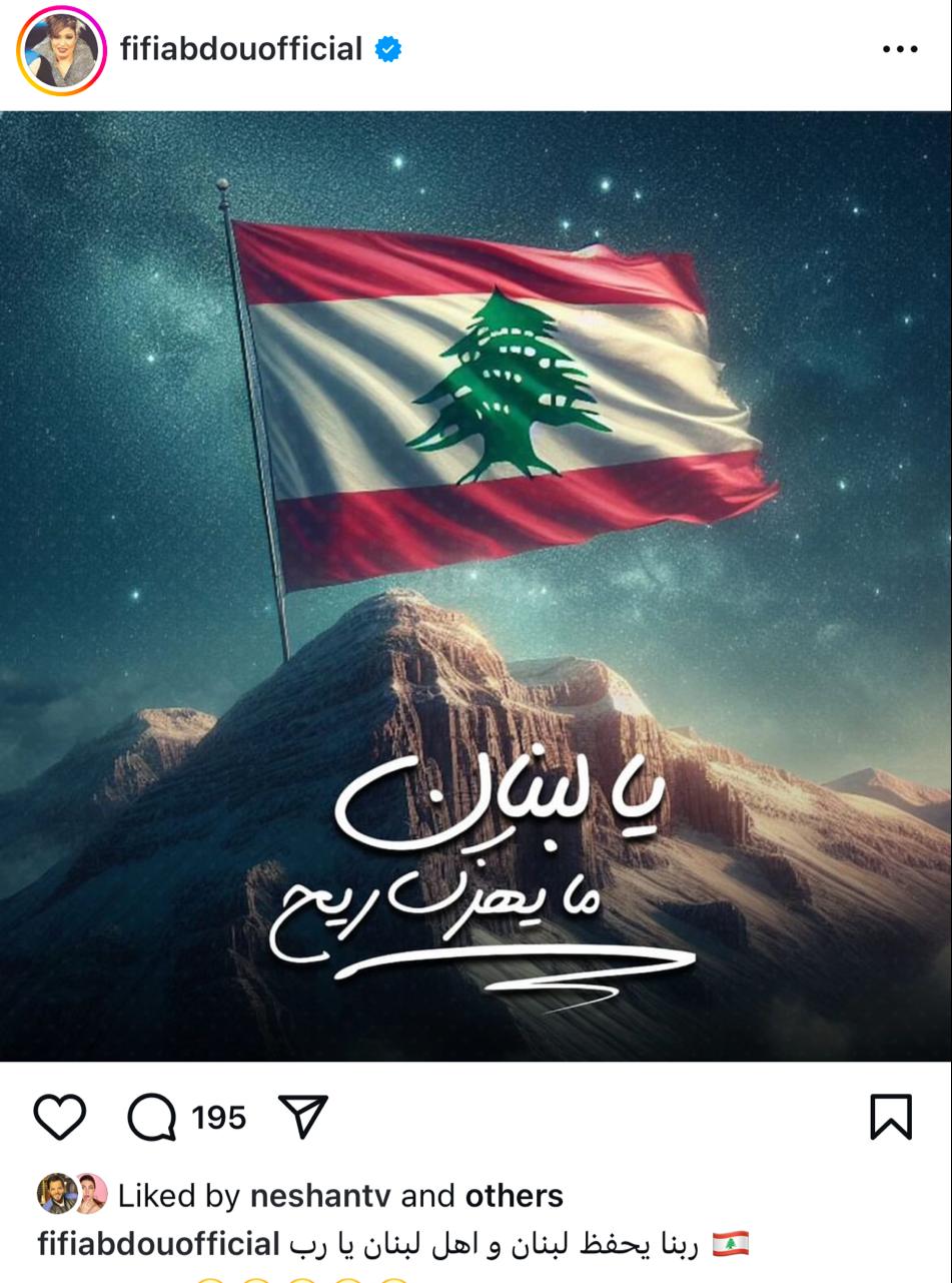 WhatsApp Image 2024-09-24 at 5