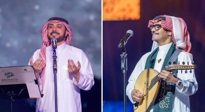 WhatsApp Image 2024-09-25 at 2