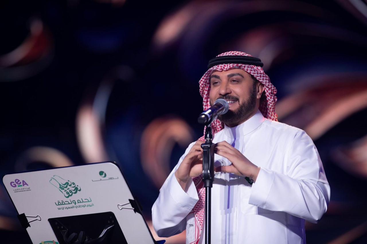 WhatsApp Image 2024-09-25 at 2