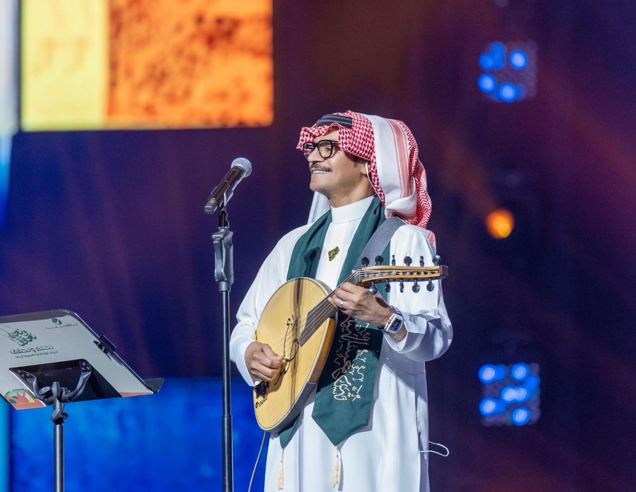 WhatsApp Image 2024-09-25 at 2