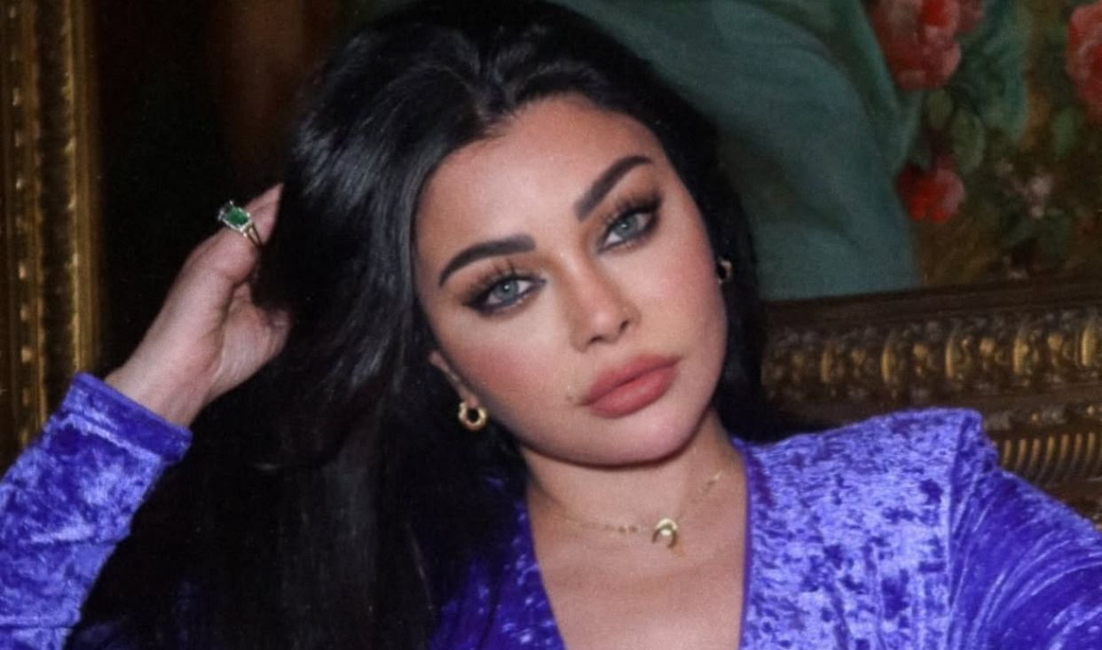 WhatsApp Image 2024-12-04 at 12