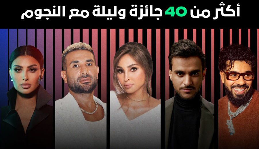 WhatsApp Image 2024-12-05 at 12