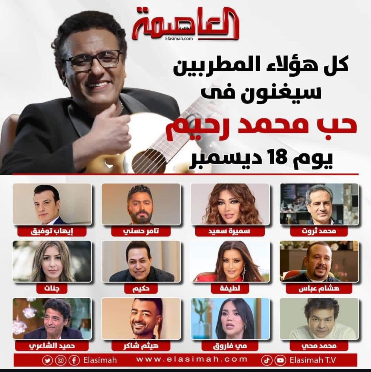 WhatsApp Image 2024-12-06 at 5