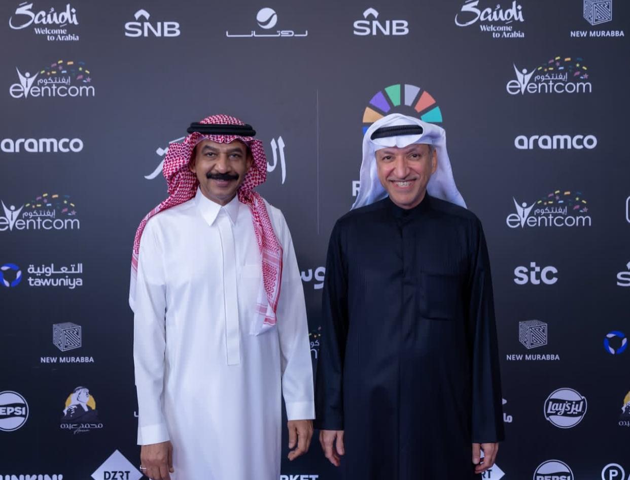 WhatsApp Image 2024-12-06 at 6