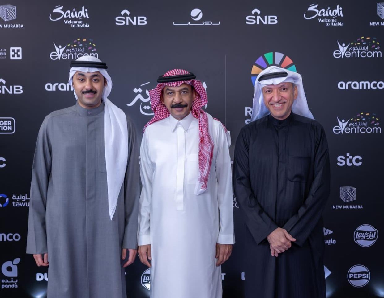 WhatsApp Image 2024-12-06 at 6