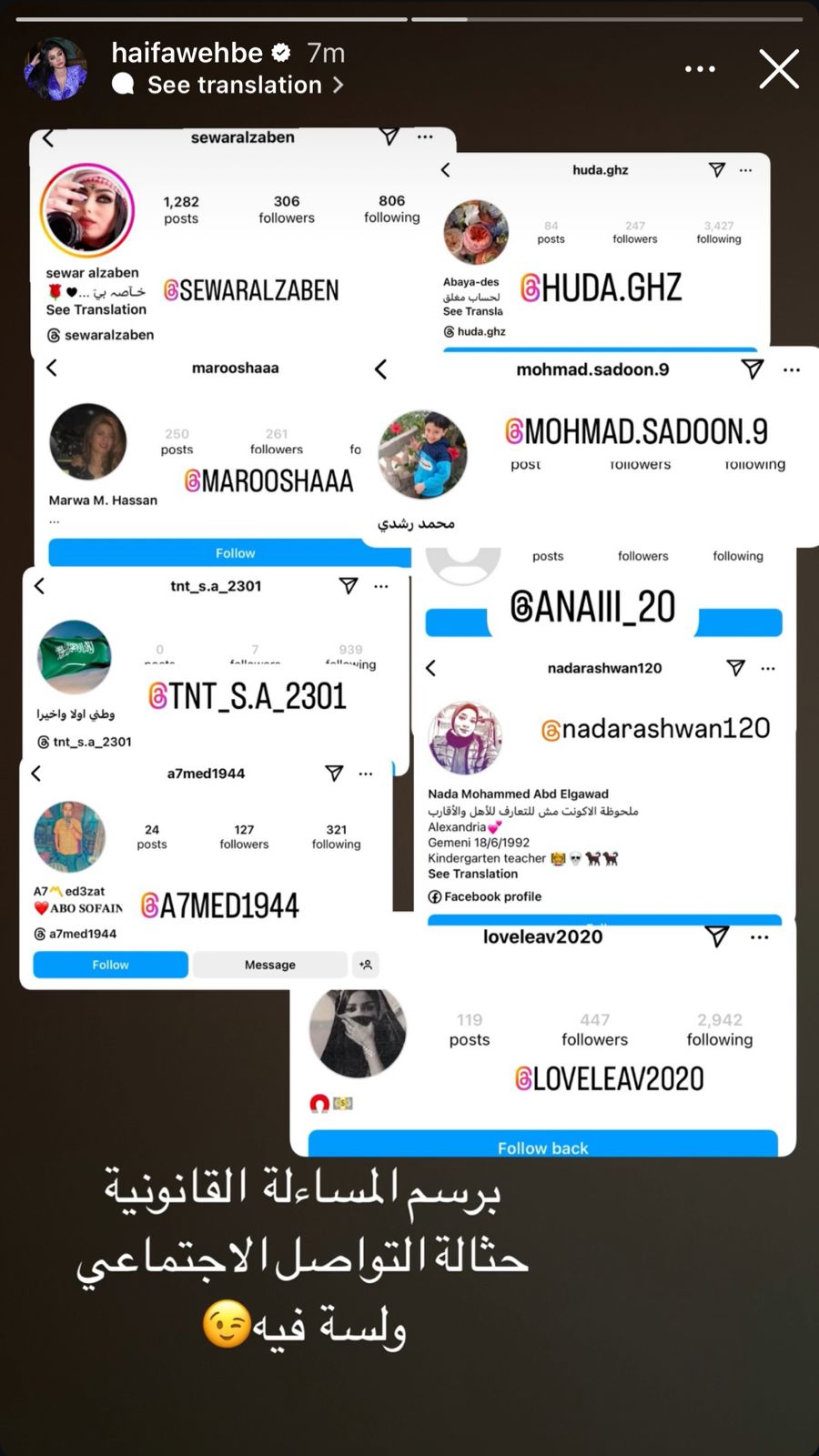 WhatsApp Image 2024-12-07 at 2