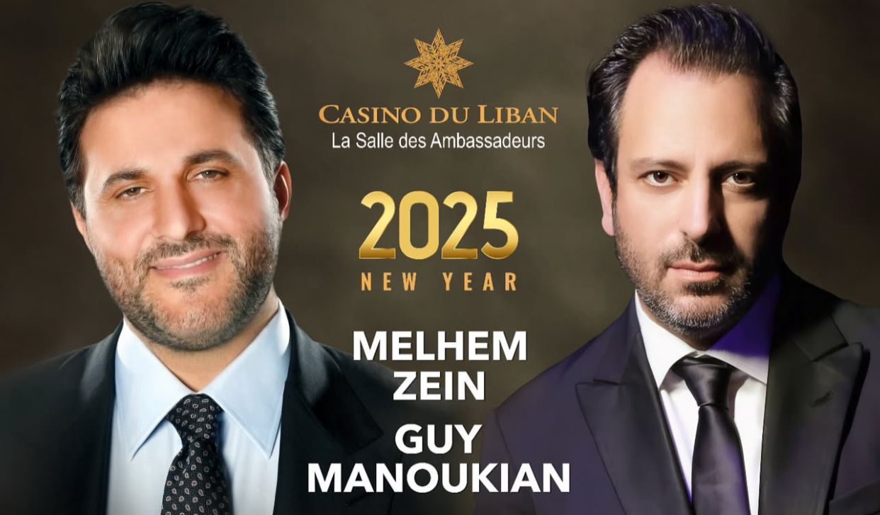 WhatsApp Image 2024-12-07 at 4