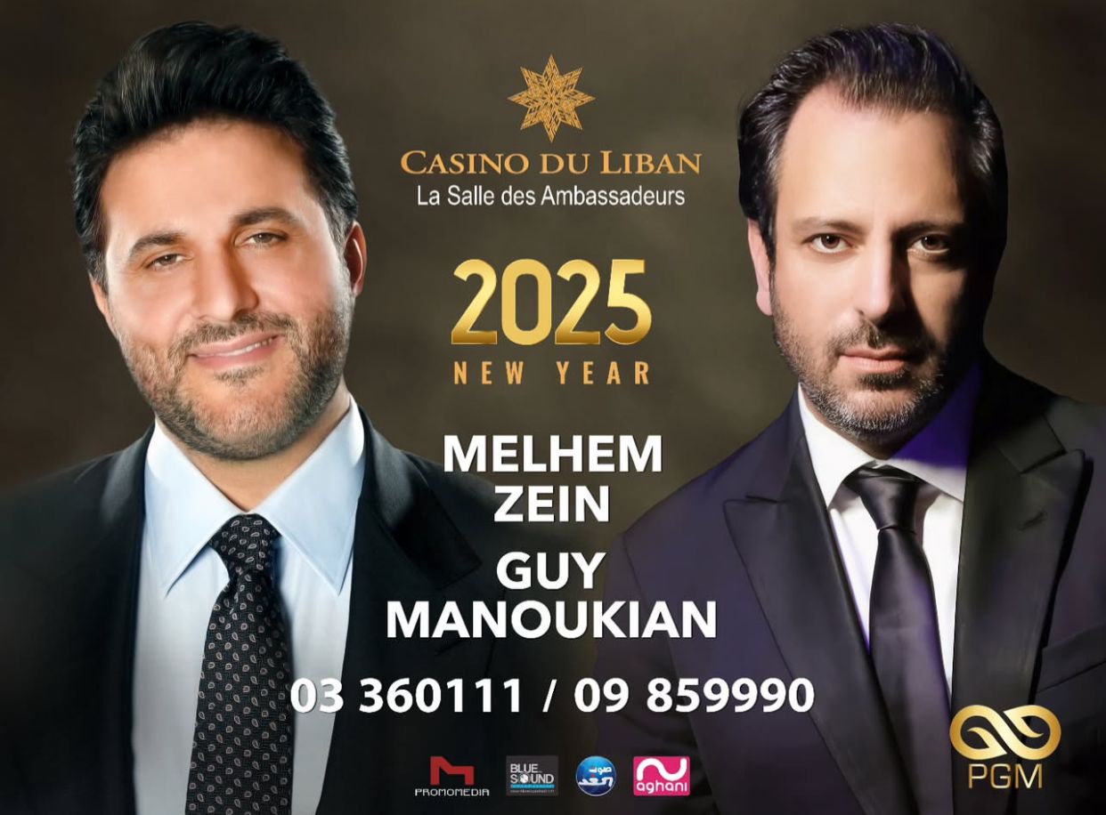 WhatsApp Image 2024-12-07 at 4