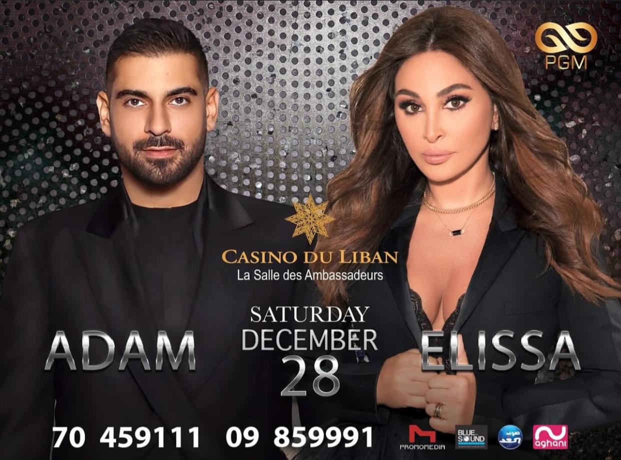 WhatsApp Image 2024-12-09 at 6