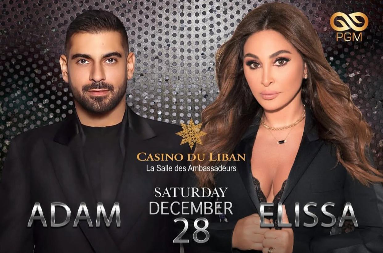 WhatsApp Image 2024-12-09 at 6