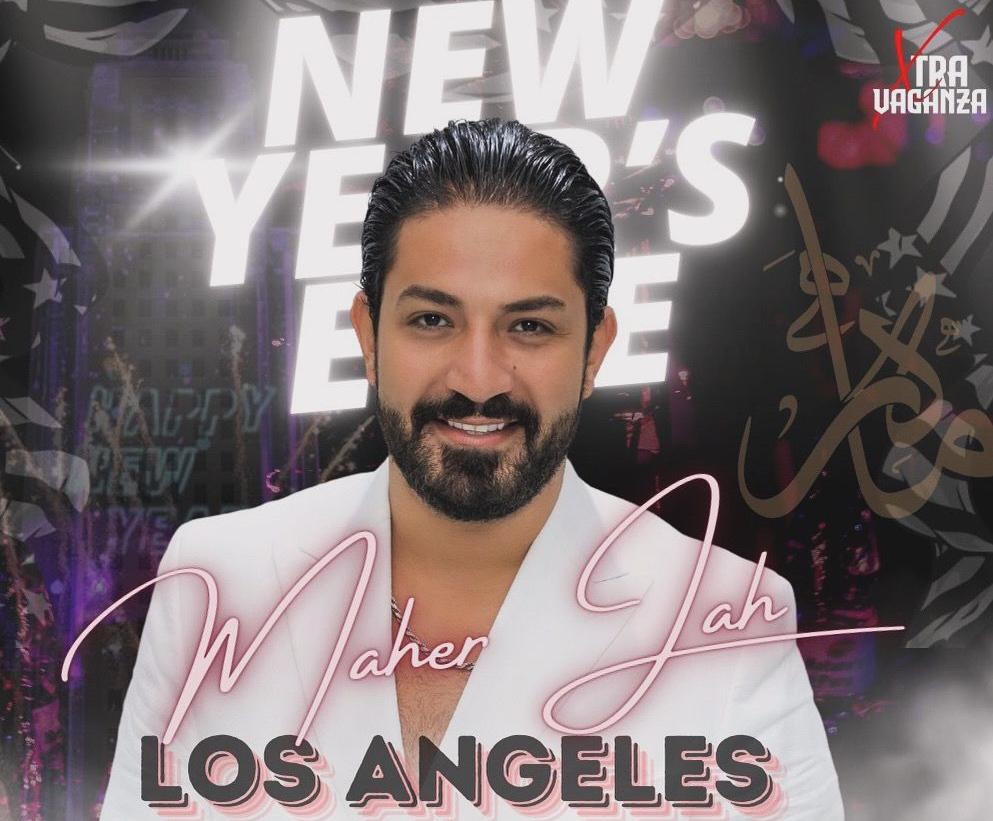 WhatsApp Image 2024-12-09 at 7