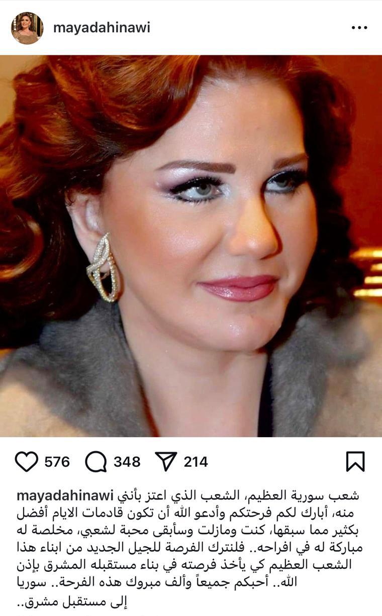 WhatsApp Image 2024-12-10 at 2