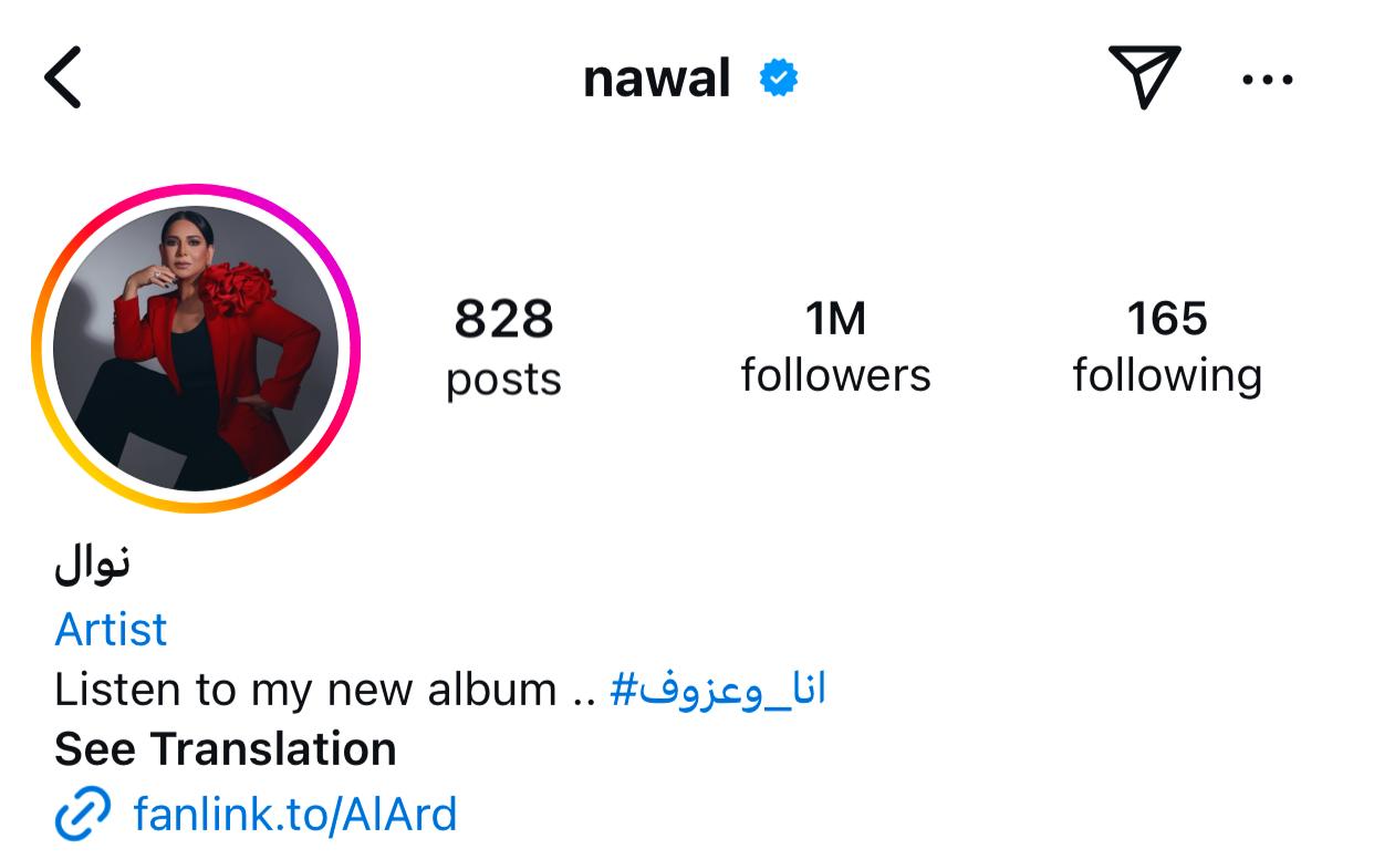 WhatsApp Image 2024-12-10 at 3