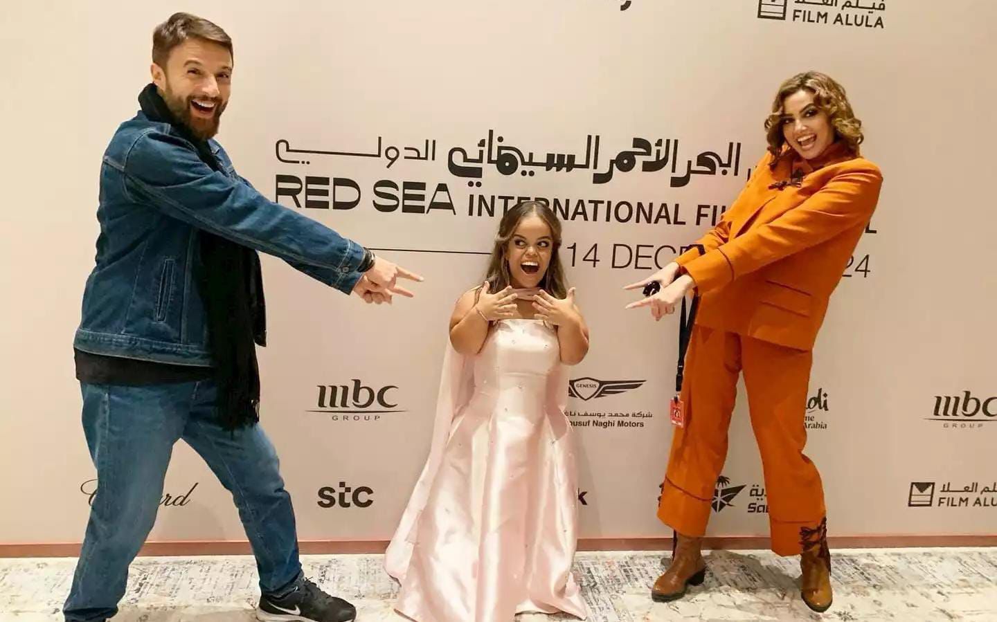 WhatsApp Image 2024-12-11 at 3