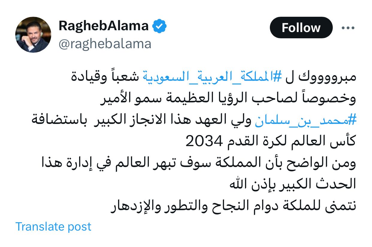 WhatsApp Image 2024-12-12 at 6