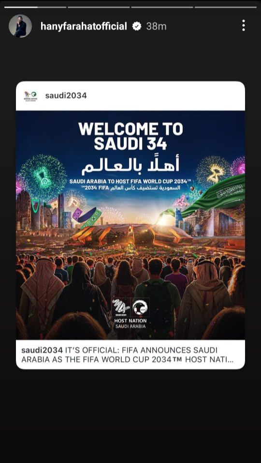 WhatsApp Image 2024-12-12 at 6