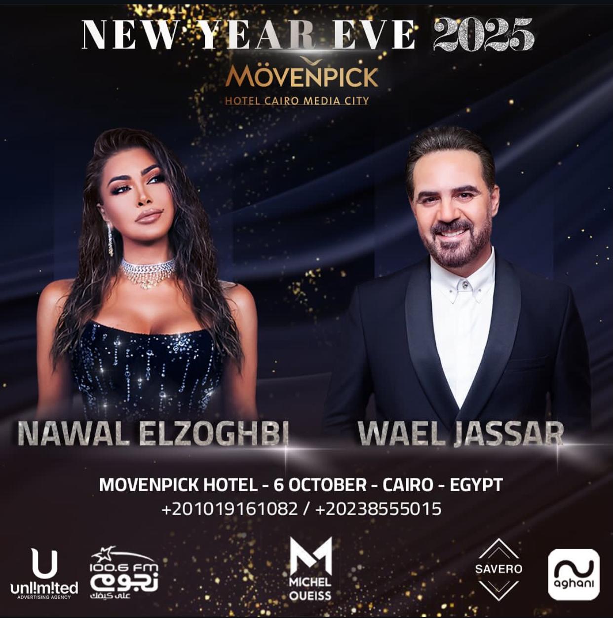 WhatsApp Image 2024-12-13 at 3