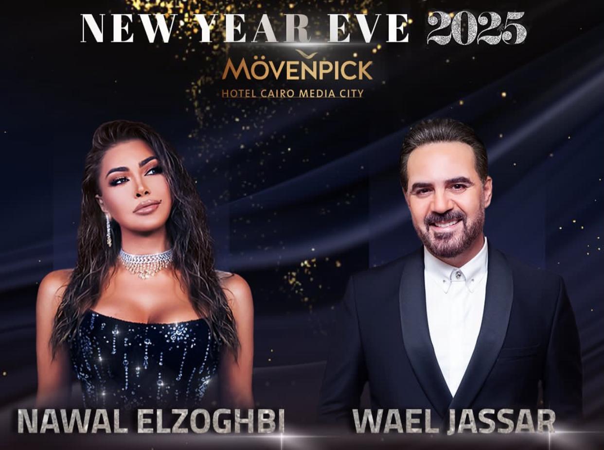 WhatsApp Image 2024-12-13 at 3