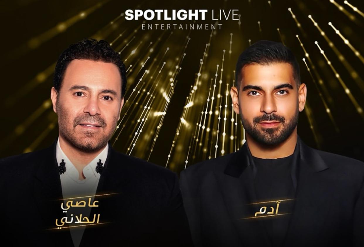 WhatsApp Image 2024-12-14 at 3