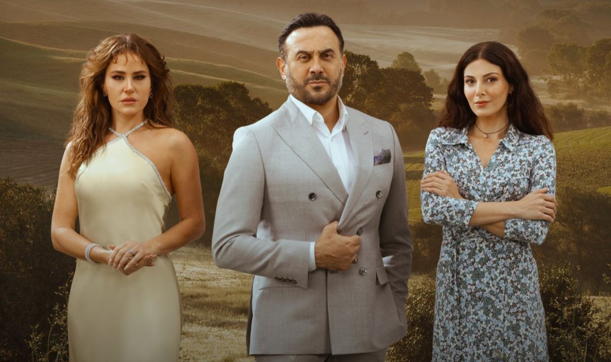 WhatsApp Image 2024-12-16 at 1