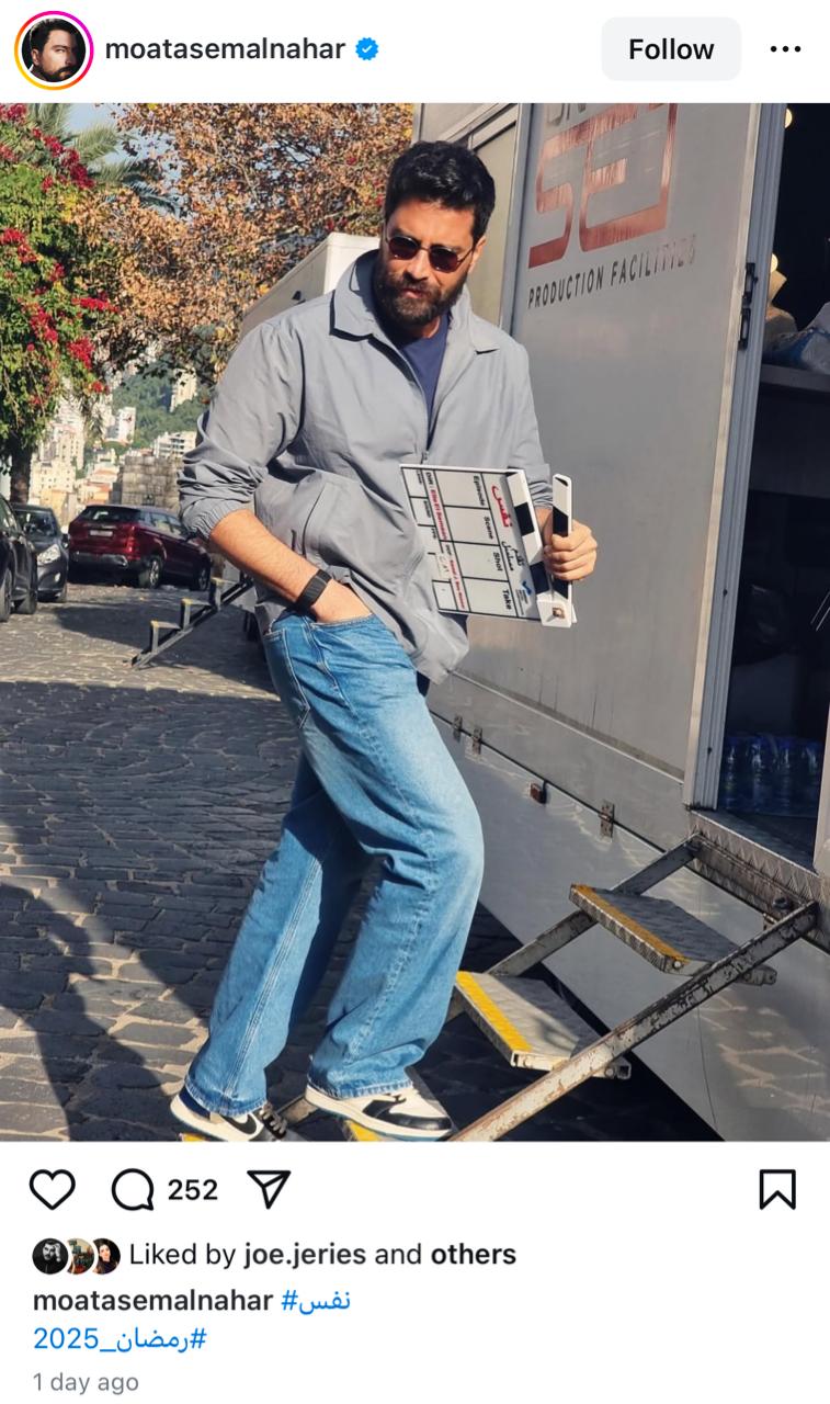 WhatsApp Image 2024-12-17 at 2