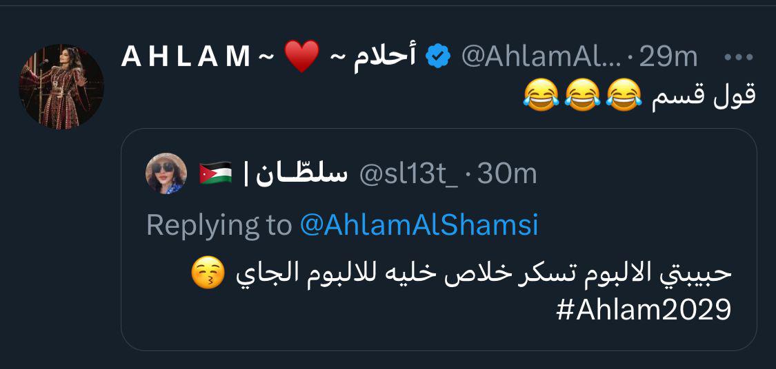 WhatsApp Image 2024-12-18 at 12