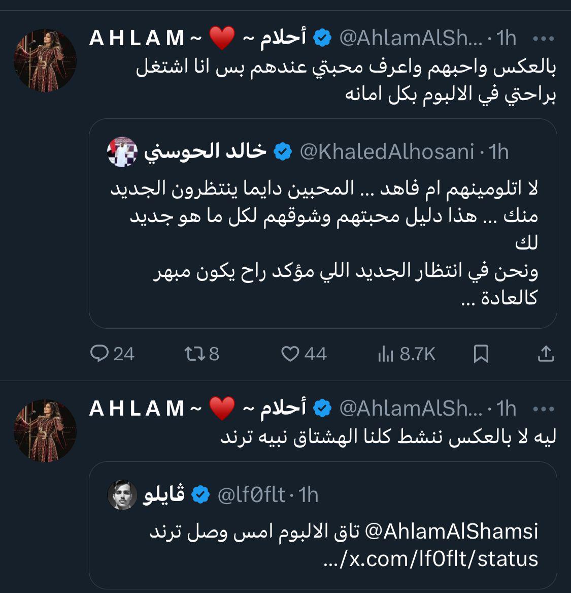 WhatsApp Image 2024-12-18 at 12