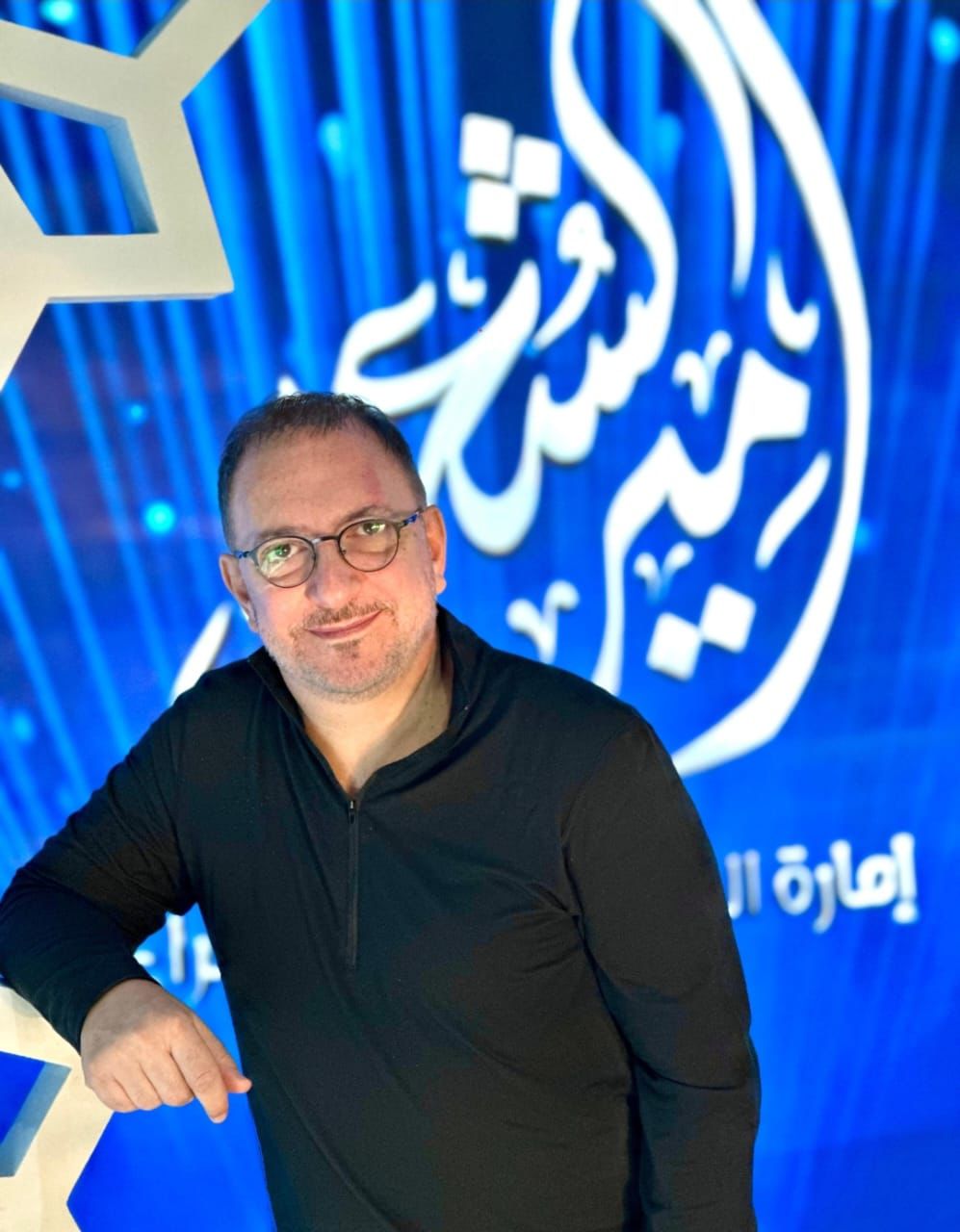 WhatsApp Image 2024-12-19 at 2