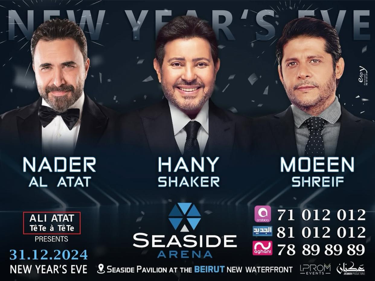 WhatsApp Image 2024-12-20 at 2